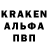 ГЕРОИН гречка Kolive LIVE