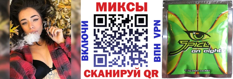 darknet как зайти  Судогда  Бутират буратино 
