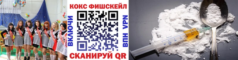 ОМГ ОМГ зеркало  как найти закладки  Судогда  КОКАИН Боливия 