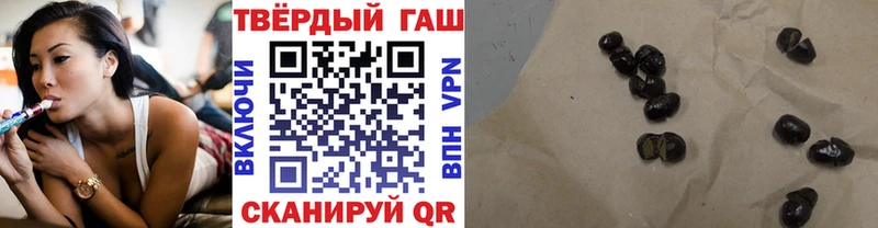 МЕГА зеркало  Судогда  ГАШИШ ice o lator 