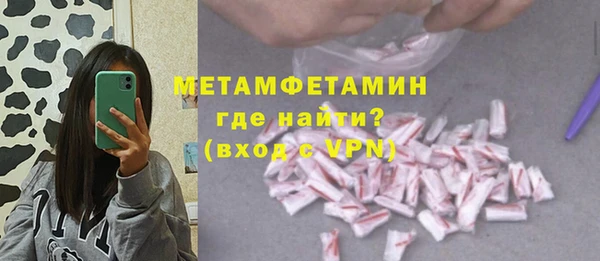 хмурый Нефтекумск