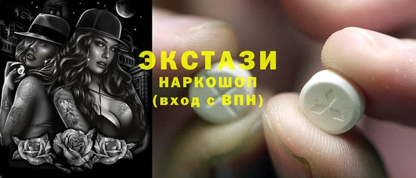 кокаин колумбия Нея