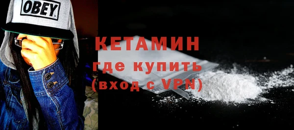 хмурый Нефтекумск
