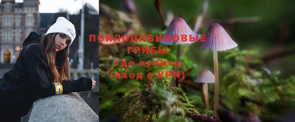 кокаин колумбия Нея