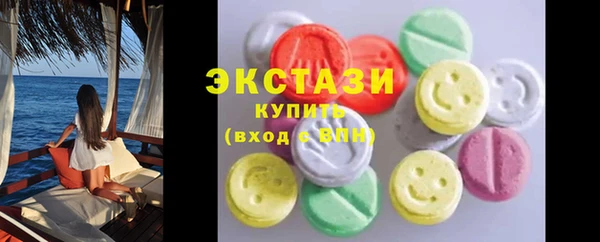 хмурый Нефтекумск
