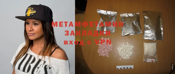 кокаин колумбия Нея
