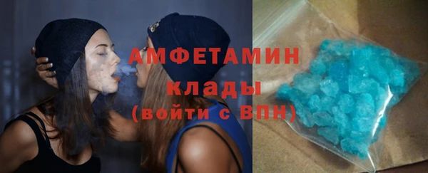кокаин колумбия Нея