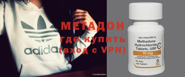 кокаин колумбия Нея