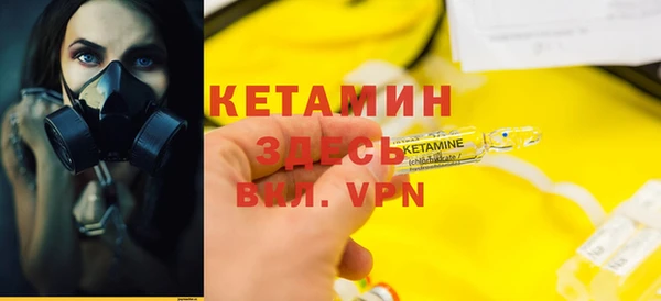 кокаин колумбия Нея