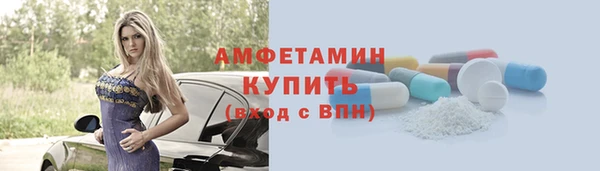 хмурый Нефтекумск