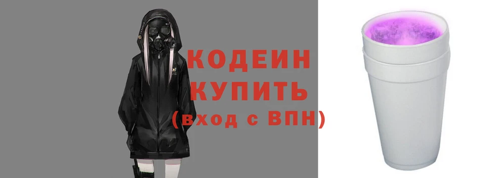 хмурый Нефтекумск