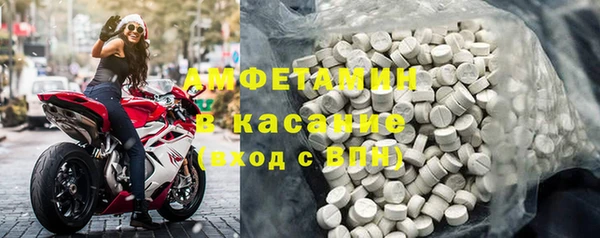 кокаин колумбия Нея