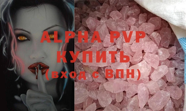 кокаин колумбия Нея