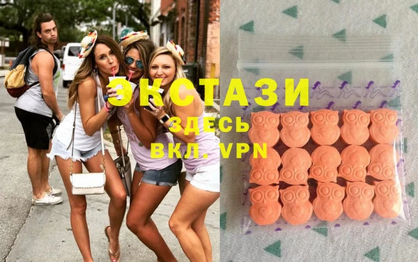 хмурый Нефтекумск