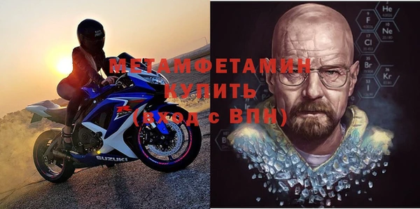 кокаин колумбия Нея