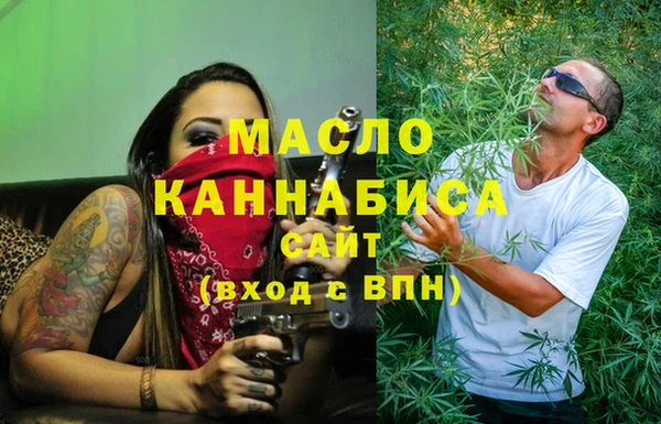 хмурый Нефтекумск