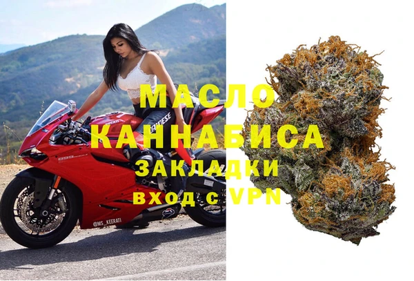 кокаин колумбия Нея