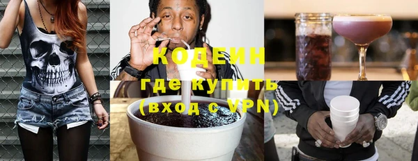 хмурый Нефтекумск