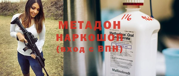 кокаин колумбия Нея