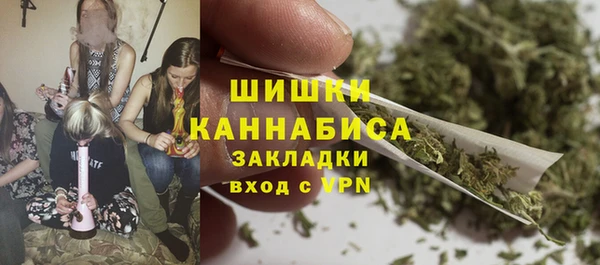 кокаин колумбия Нея