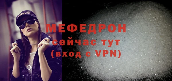 кокаин колумбия Нея