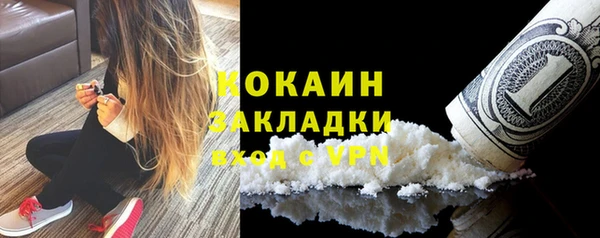хмурый Нефтекумск