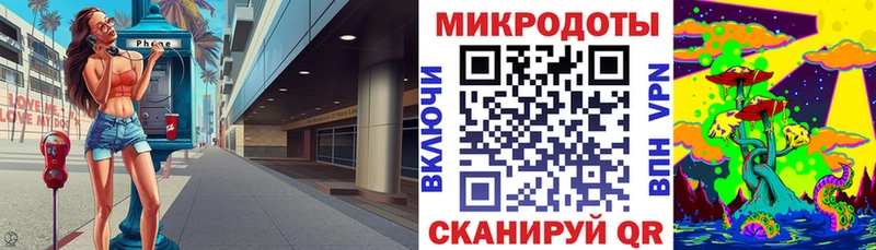 darknet формула Судогда Псилоцибиновые грибы GOLDEN TEACHER