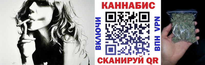 что такое   даркнет формула  Канабис ГИДРОПОН  Судогда 